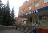 Фото: bolnica5-kaluga.ru