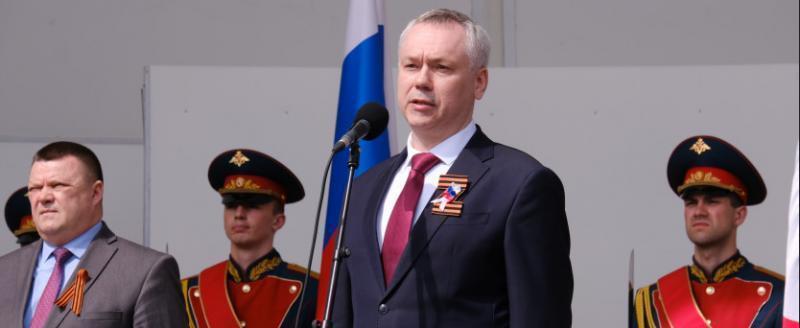 Фото: пресс-служба Правительства Новосибирской области