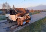 Фото ГУ МЧС России по Калужской области