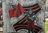 В Обнинске нашли автора граффити пожилой женщины с флагом