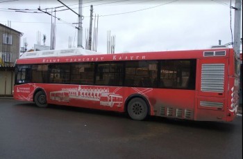 В Калуге по трем маршрутам заработают дополнительные рейсы