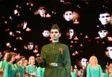 В Калуге прошел праздничный концерт в честь 77-летия Великой Победы