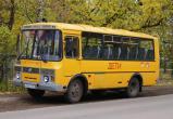 Калужские дети ходили до школьного автобуса по 3 км вдоль трассы