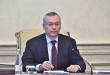 Андрей Травников: С 1 июня жители Новосибирской области смогут подать заявку на догазификацию в любом МФЦ