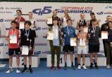 Юные спортсмены из Калужской области завоевали золото и бронзу на Первенстве России по теннису