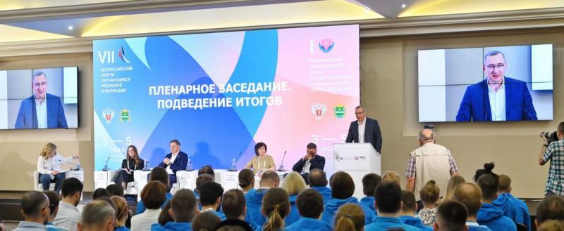В Калужской области в течение трёх дней разрабатывали инновационные проекты, направленные на повышение качества российской медицины  