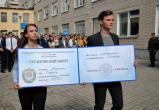 В Калужской области вузы предусмотрели 2265 бюджетных мест