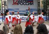 В калужском парке прошел фестиваль национальных культур "Вместе мы - Россия"