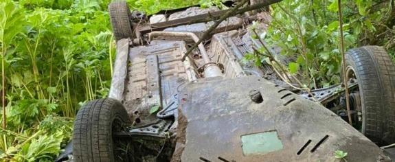 Фото: ГУ МЧС России по Калужской области