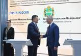 Правительство Калужской области и Почта России заключили соглашение о сотрудничестве
