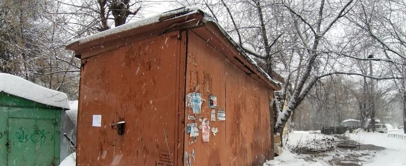 Фото: Городская Управа Калуги