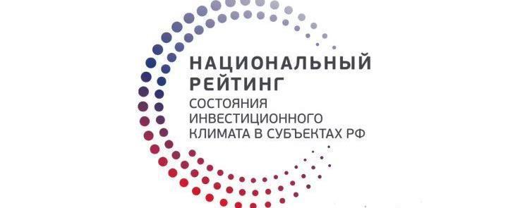 Фото: пресс-служба Правительства Новосибирской области