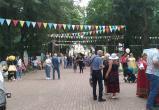 Афиша праздничных гуляний в Городском парке культуры и отдыха на июль