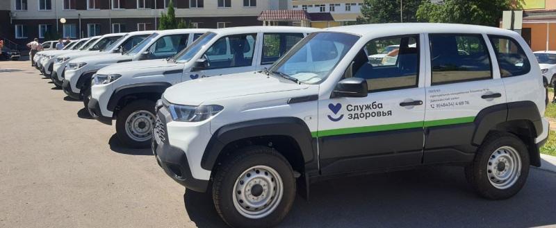 Купить Авто В Калужской Области