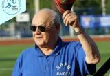 Скончался легендарный тренер калужской футбольной команды "Заря"