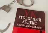 В Калужской области пьяная женщина украла из проката электросамокат