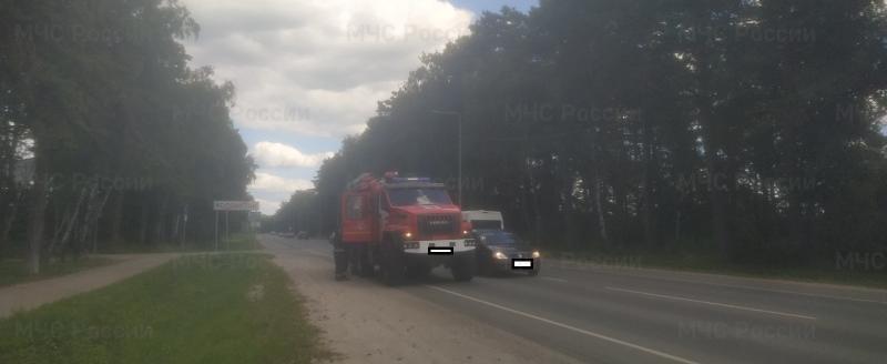 Фото: ГУ МЧС России по Калужской области