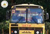 В Калужской области школьные автобусы будут снабжать видеонаблюдением