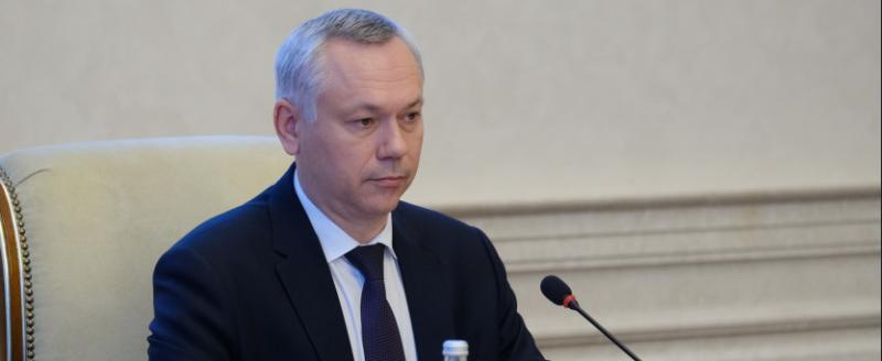 Фото: пресс-служба Правительства Новосибирской области Фото: пресс-служба Правительства Новосибирской области