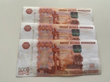 В Калужской области мошенники обманули женщин на 2,5 млн рублей
