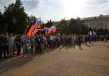 22 августа в Калуге отметили День Российского флага