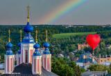 Глава Калуги Дмитрий Денисов поздравляет с Днем города