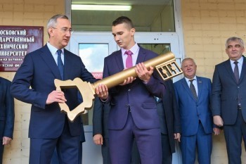 Владислав Шапша поздравил студентов "Бауманки" с началом учебного года 