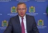 Шапша позвал чиновников переехать из теплых кабинетов в холодные школы Шапша позвал чиновников переехать из теплых кабинетов в холодные школы