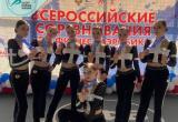 Семь наград завоевали калужские команды на Всероссийских соревнованиях по фитнес-аэробике