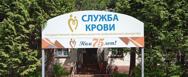 Фото: Kaluga-poisk.ru