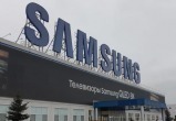 Известия: Samsung может возобновить работу в России до конца года