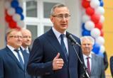 Губернатор Калужской области Владислав Шапша отмечает юбилей Губернатор Калужской области Владислав Шапша отмечает юбилей