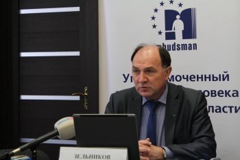 Уполномоченный по правам человека в Калужской области открыл горячую линию по вопросам мобилизации