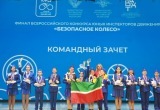 В Калуге завершился финал Всероссийского конкурса юных инспекторов движения «Безопасное колесо »