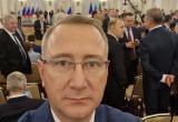 Владислав Шапша принял участие в церемонии принятия новых регионов в состав России Владислав Шапша принял участие в церемонии принятия новых регионов в состав России