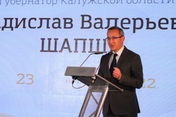 Владислав Шапша вошёл в двадцатку рейтинга самых влиятельных глав регионов