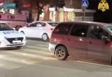 Фото: ГУ МЧС России по Калужской области