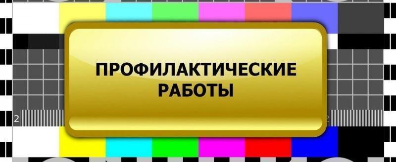 Фото: Городская Управа Калуги