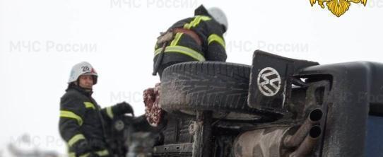 Фото ГУ МЧС России по Калужской области