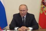 Скриншот с выступления Президента России Владимира Путина в Свете Безопасности РФ