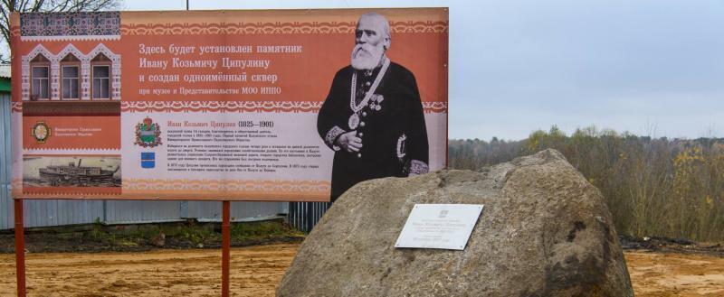 Фото: Пресс-служба Правительства Калужской области