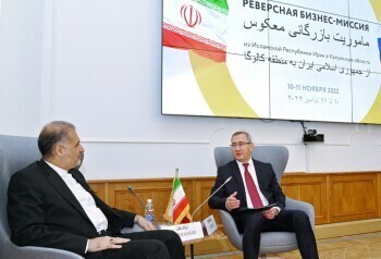 Владислав Шапша на встрече с Послом Ирана Каземом Джалали:  «У нас огромный потенциал для развития партнерства»
