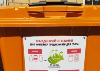 В Калужской области на вторичную переработку отправляется 96 тысяч кубометров мусора