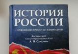 Калужан приглашают на "Тест по истории Великой Отечественной войны"