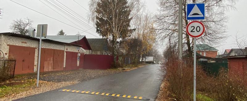 Фото: Городское хозяйство Калуги (ВКонтакте)