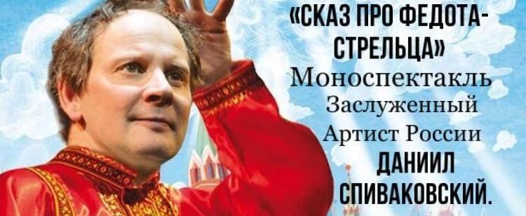 Фото: пресс-служба Правительства Калужской области