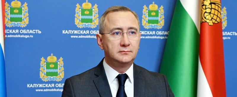 Фото:Министерство внутренней политики Калужской области