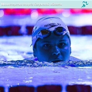 Мария Каменева установила два рекорда России по плаванию