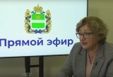 Елена Алешина рассказала о приходе свиного гриппа в Калугу