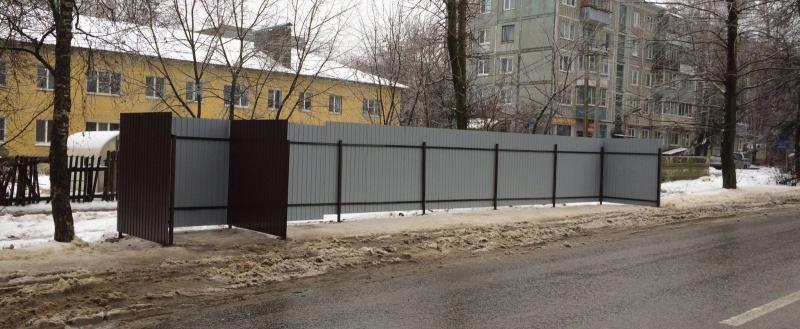 Фото: Городское хозяйство Калуги (ВКонтакте)